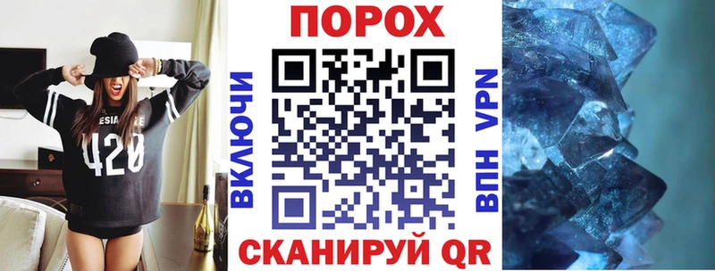Amphetamine 97% Козловка