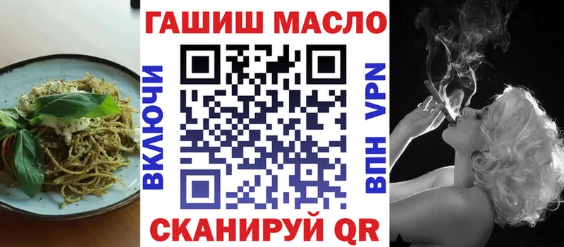 Cannafood марихуана  дарнет шоп  Козловка 