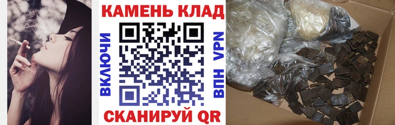 Гашиш Ice-O-Lator  Козловка 