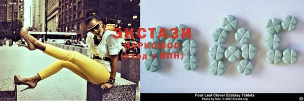 СК Инсар