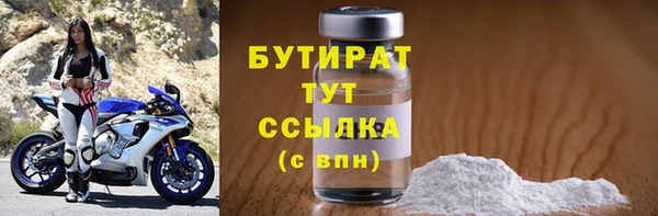 ECSTASY Зерноград