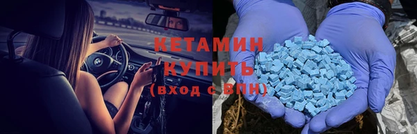 бошки Иннополис