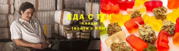 ECSTASY Зерноград