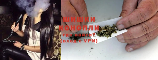 СК Инсар