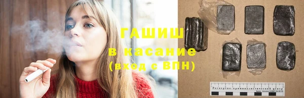 СК Инсар