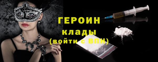 ECSTASY Зерноград