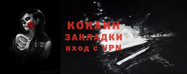 бошки Иннополис
