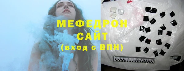 СК Инсар