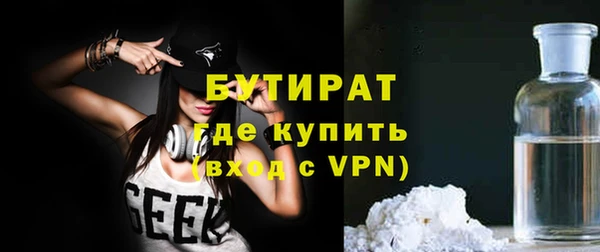 СК Инсар