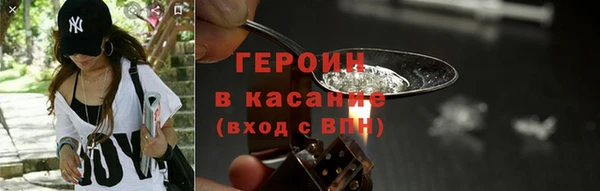 СК Инсар
