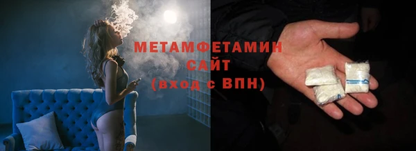 таблы Заводоуковск