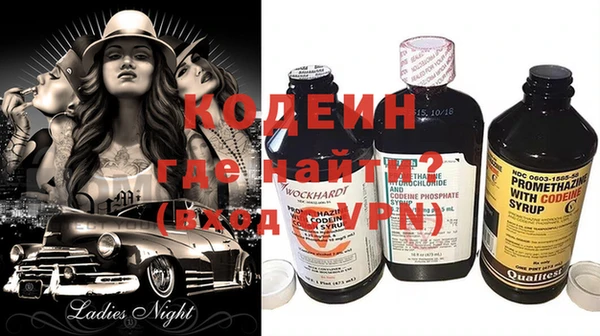 бошки Иннополис