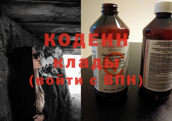 СК Инсар