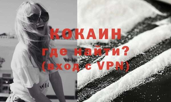 бошки Иннополис