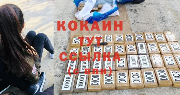 бошки Иннополис
