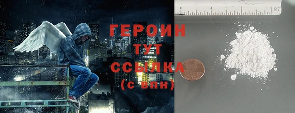 бошки Иннополис
