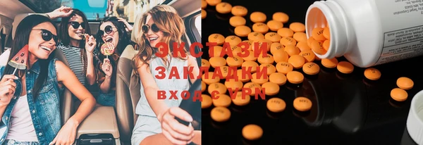 СК Инсар