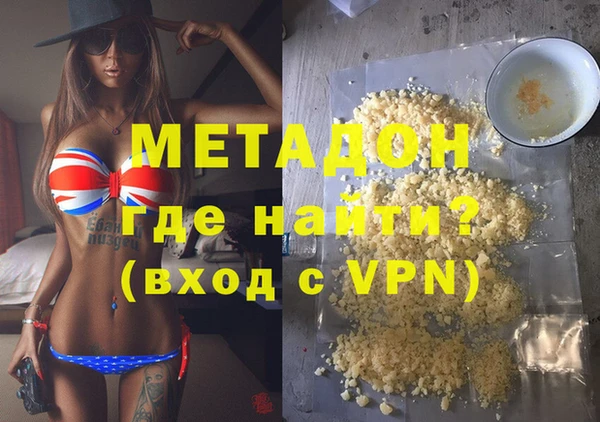СК Инсар