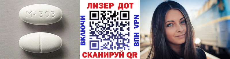 OMG как зайти  Козловка  LSD-25 экстази ecstasy 