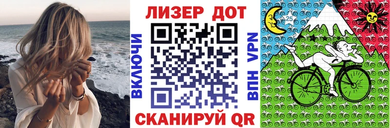 Марки N-bome 1,8мг  закладка  Козловка 