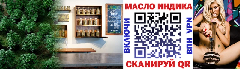 Дистиллят ТГК концентрат Козловка